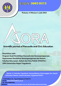 Page Header Logo